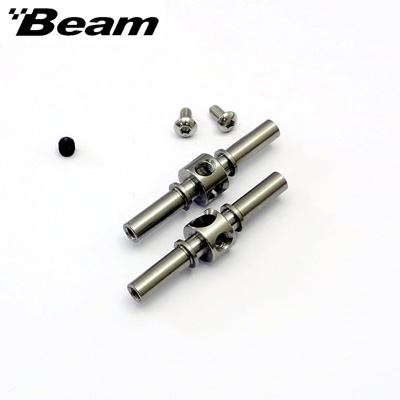 [ܼ] E5.5-5021 [BEAM] Tail Center Hub (Aquila) E5.5-5021