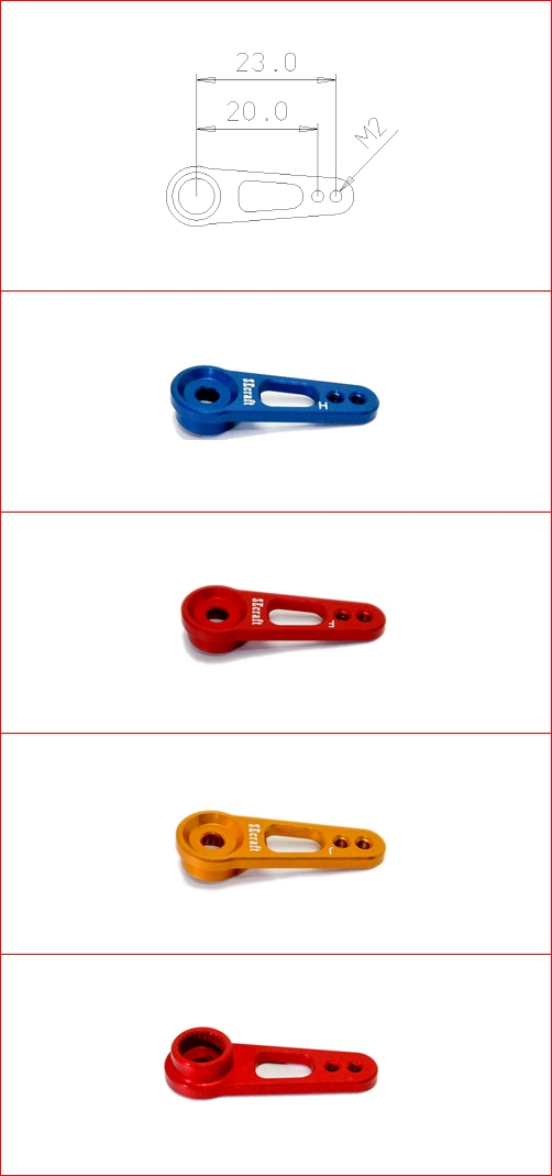 �˾���ũ P00000RI [Secraft] ������ V1 23mm (1����, 23T, 24T, 25T) 1