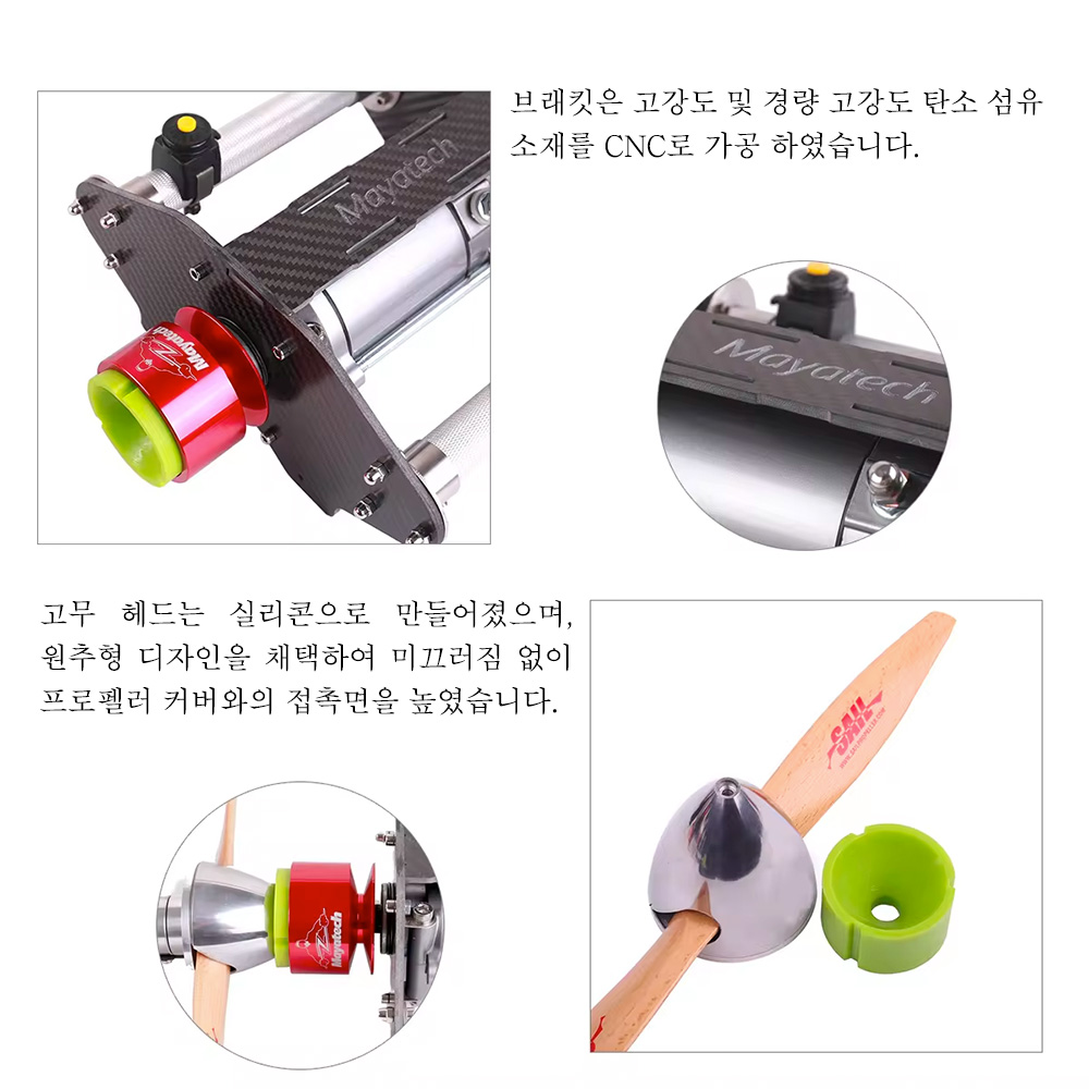 �˾���ũ MY-TOC-250 [Mayatech] �͹̳����� TOC ���� ���ָ� ������ ���� ��Ÿ�� (80cc ~ 250cc) - �����Ǹ� 8