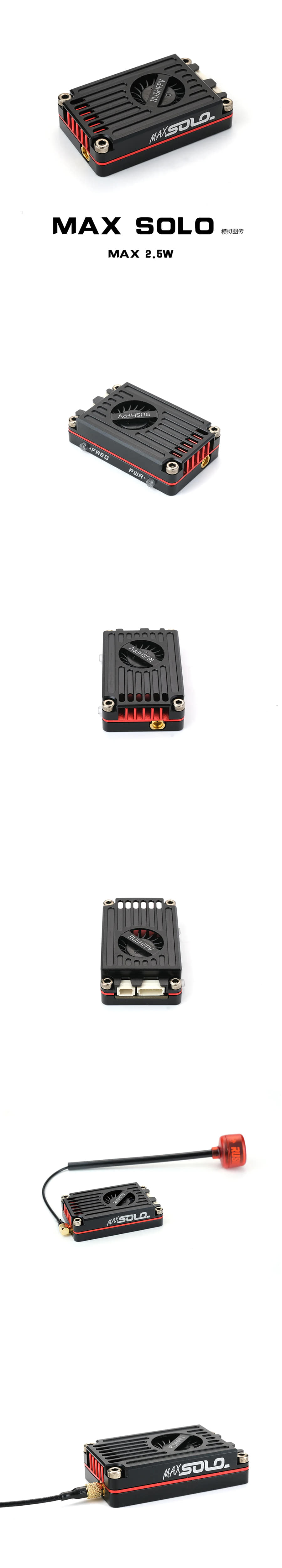 �˾���ũ  ���� MAX SOLO 5.8GHz ����۽ź��� 1