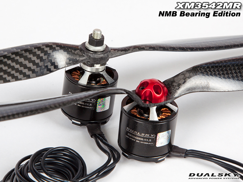 �˾���ũ DS51218 [DUALSKY] XM3542MR-11.5 BL Motor (14Pole/460KV) 6