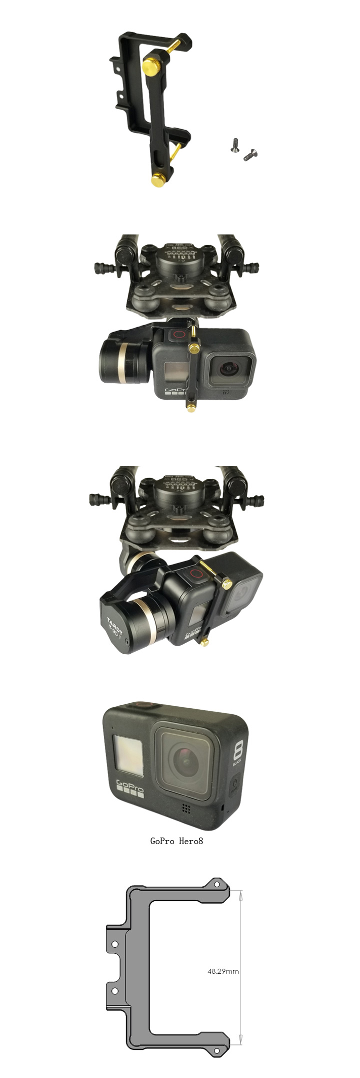 �˾���ũ TL3T12-04 [TAROT] 3X Gimbal Camera Mount Gender for GoPro Hero8 1