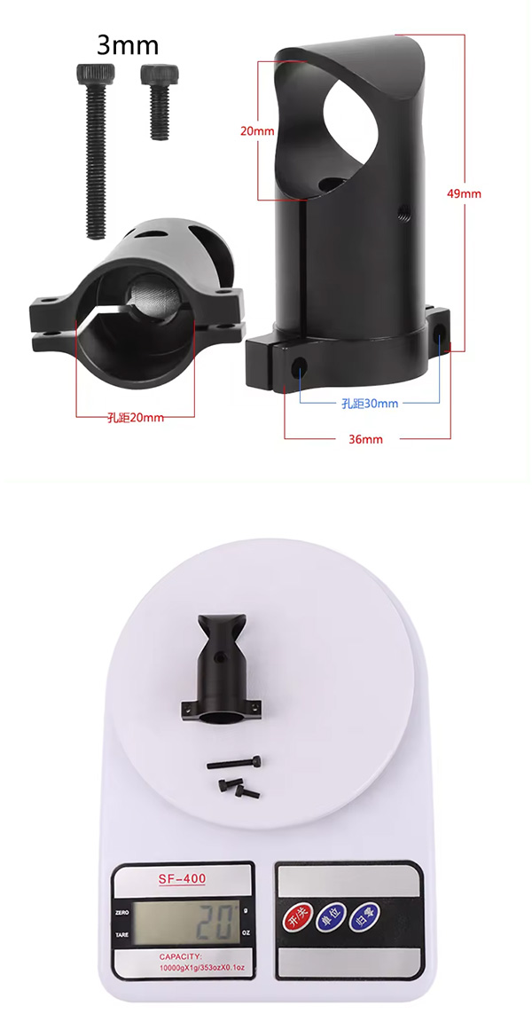 �˾���ũ MY-T20+20 [Mayatech] T�� 90�� �˷�̴� ������ Ȧ��- ��20+20mm 2