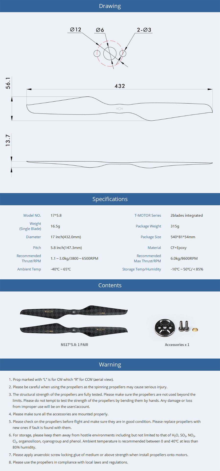 �˾���ũ  [T-MOTOR] NS17x5.8 �ʰ淮 ī�� �����緯 2