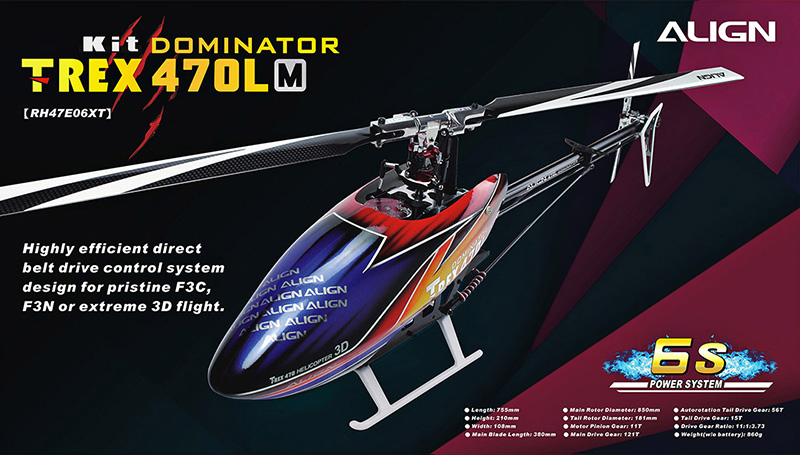 [�˾���ũ] RH47E06XT [ALIGN] T-Rex470LM DOMINATOR KIT (����, ���ӱ�, ���η��� ����) 1