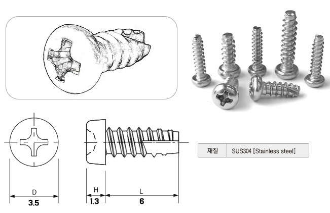 ¾Ë¾¾¹ðÅ© T2x6TAPP ½ÊÀÚµÕ±Ù¸Ó¸® Tapping 2Á¾ M2x6mm (10°³ÀÔ) 1