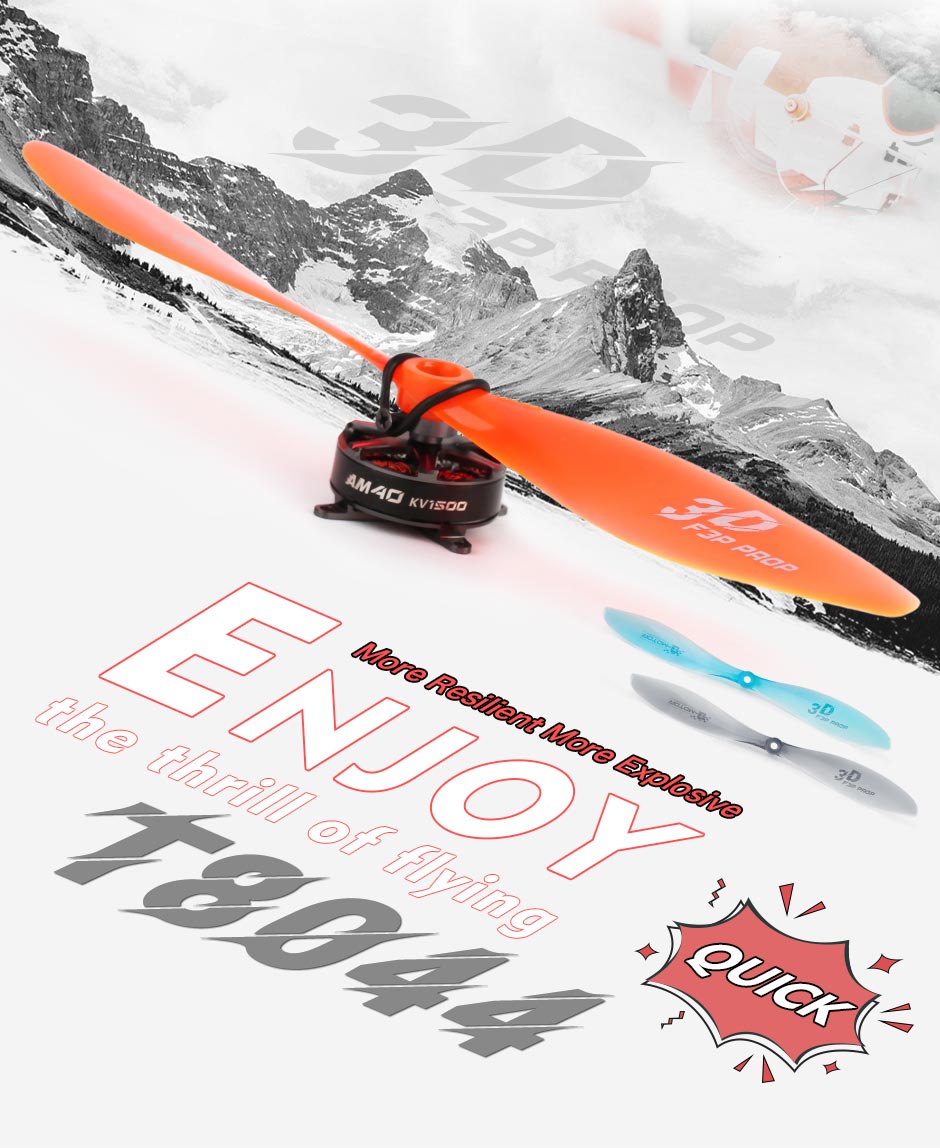 �˾���ũ  T-Motor F3P T8044 3D �����緯 1�� - ���� ���� 1
