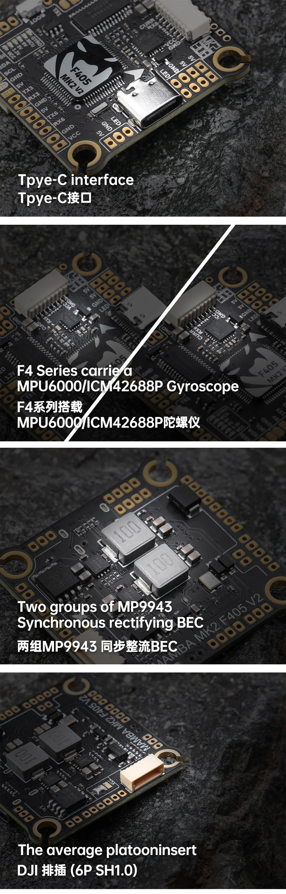 ¾Ë¾¾¹ðÅ© MAMBA F405MK2 V2 FC + F55A ESC BLS 8bit ÄÞº¸ (µå·ÐÃ౸) 1