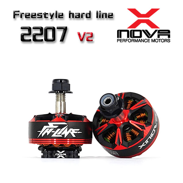 �˾���ũ  [X-NOVA] 2207-1800KV Freestyle Hard Line V2 (4pcs) [���� 4�� �޺���Ʈ] 2