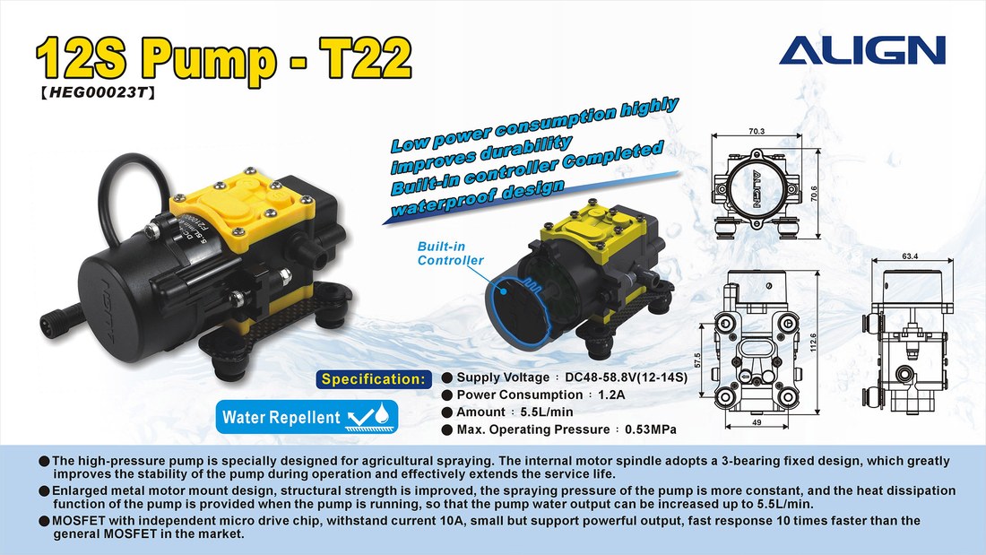 �˾���ũ HEG00023 [ALIGN] M6T22 12S Pump (44.4V) 1