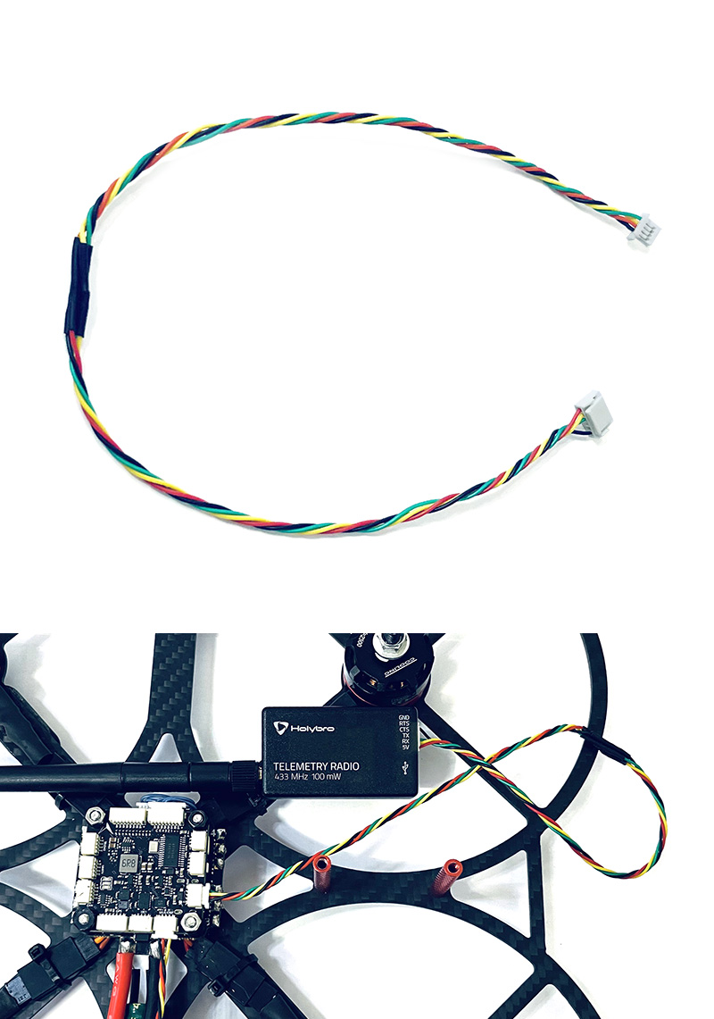 ¾Ë¾¾¹ðÅ© C-1054 MicoAir Stack FC ¿ë GH1.25 ÅÚ·¹¸ÞÆ®¸® to UART ÄÉÀ̺í 1