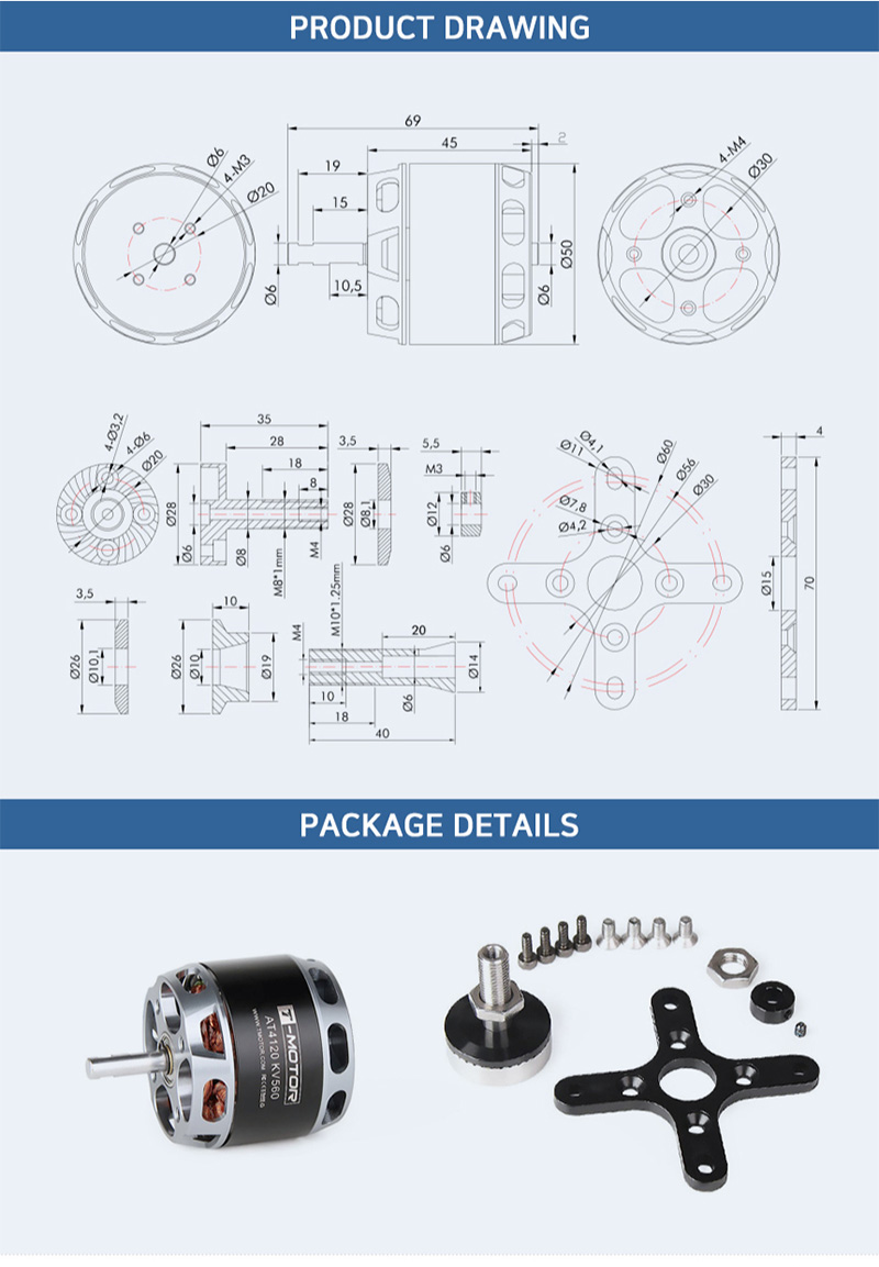 [˾ũ]  [T-MOTOR] AT4120 500KV 귯  - ջƮ Ÿ 2