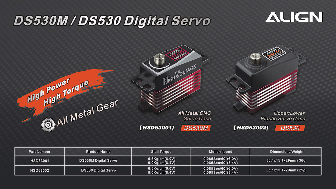 �˾���ũ SD53003T [ALIGN] DS530/535/M Digital Servo Motor 1