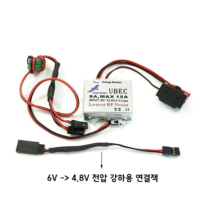 [˾ũ]  [HobbyWing] 6V 8A  UBEC ַ (6-12V Է) 1