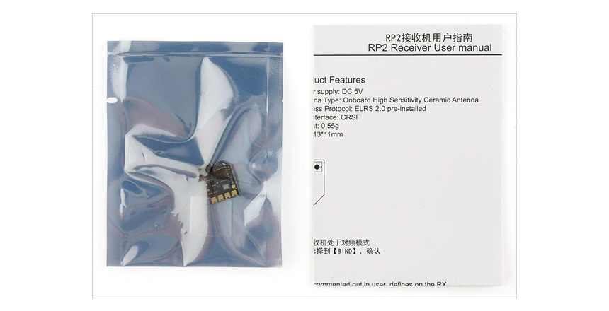 ¾Ë¾¾¹ðÅ© ¶óµð¿À¸¶½ºÅÍ RP2 ELRS 2.4GHz ³ª³ë ¼ö½Å±â 4