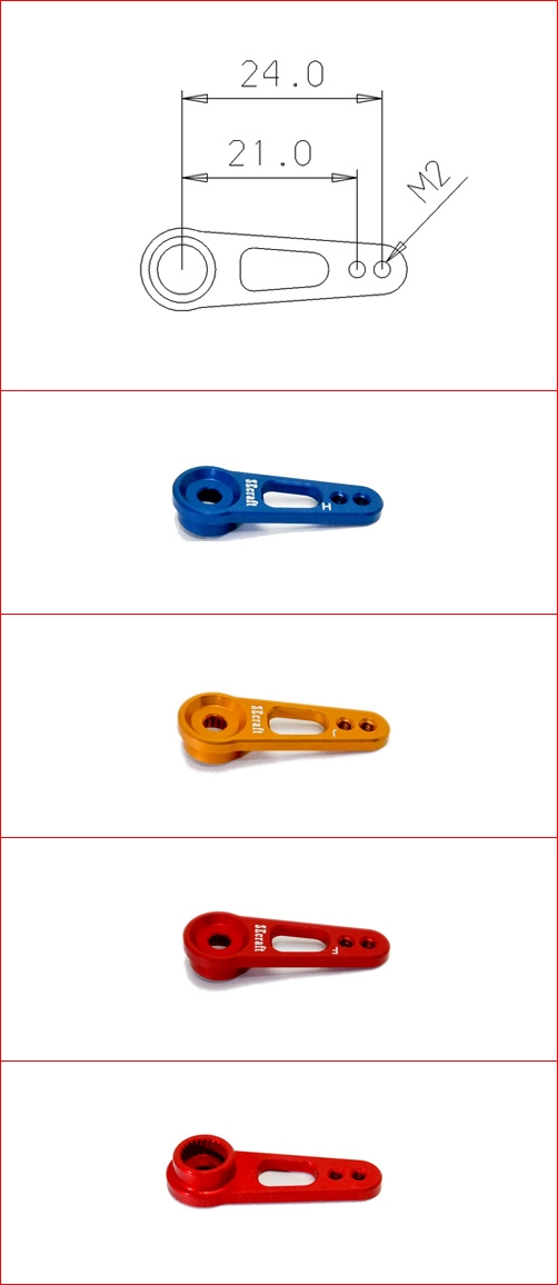 �˾���ũ P00000RH [Secraft] ������ V1 24mm (1����, 23T, 24T, 25T) 1