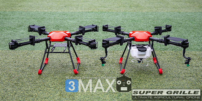 [ܼ] X4-10S-EDU-K [SHR] X4-10S    ׸ ŰƮ V3