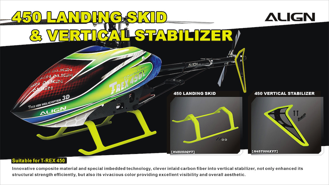 �˾���ũ H45050QY [ALIGN] T-Rex450 PRO Landing Skid (Fluorescence Yellow) 1