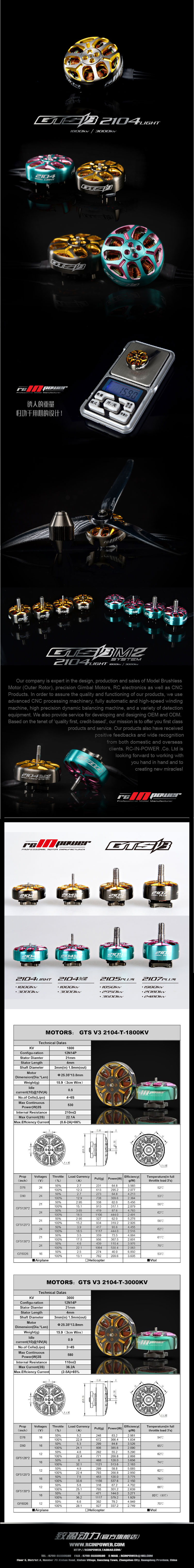 ¾Ë¾¾¹ðÅ© RCINPOWER GTS2104 Plus V3 1800KV ¸ðÅÍ (1pcs) 1