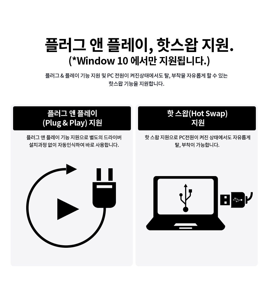 �˾���ũ  [Nexi] ����ũž USB ������ī�� WiFi ����, ��������� ���� ���� 12