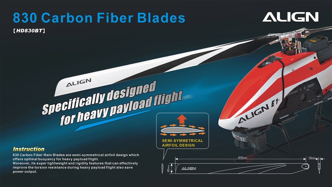 �˾���ũ HD830BT [ALIGN] 830 Carbon Fiber Blades 1