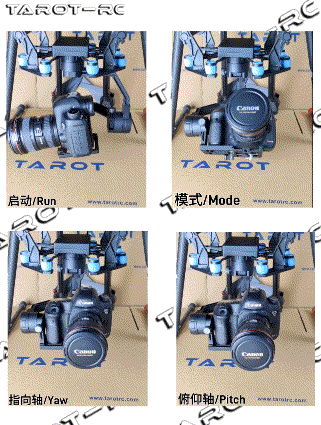 �˾���ũ TL3W01 [TR] ZYX Mirrorless Aerial 3�� Gimbal 1