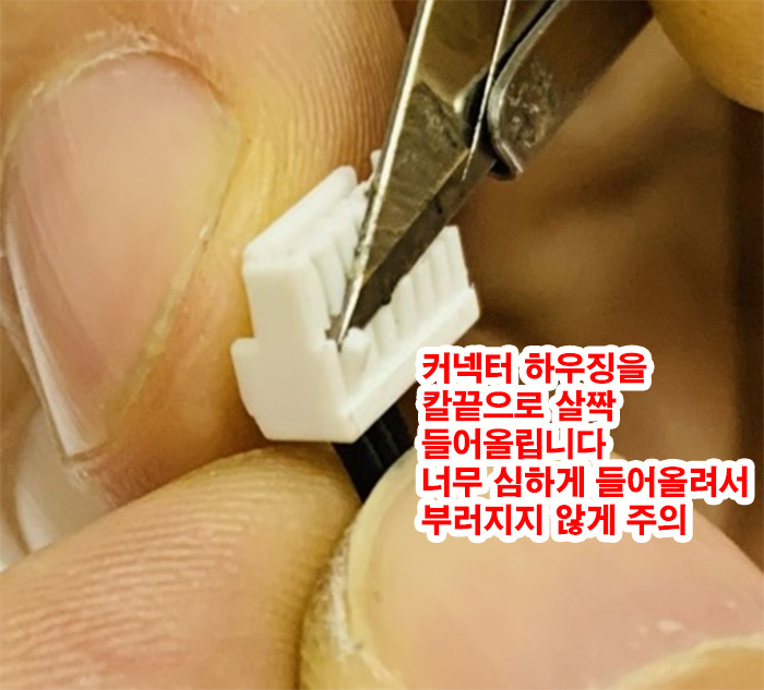 [�˾���ũ]  K380 ������ ī�� ������ �������� ��� + �Ƚ�ȣũ GPS + SIYI MK15 HD ī�޶� + �����͸�ũ �ۼ��� ��ȭ�� ������ ���� Ǯ��