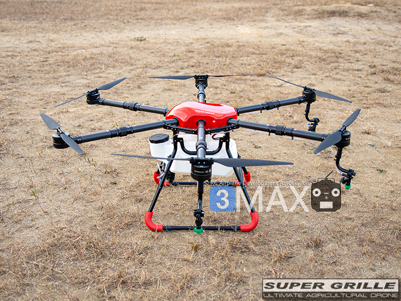 [�˾���ũ] X6-16S-AG-BC [SHR] X6-16S AG Super Grille Basic Combo - �����Ǹ� 8