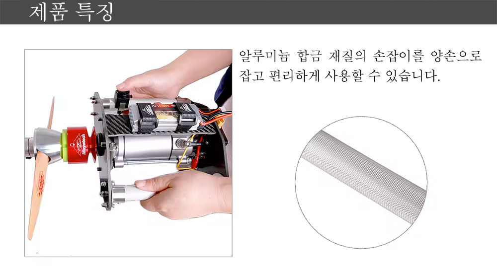 �˾���ũ MY-TOC-250 [Mayatech] �͹̳����� TOC ���� ���ָ� ������ ���� ��Ÿ�� (80cc ~ 250cc) - �����Ǹ� 3