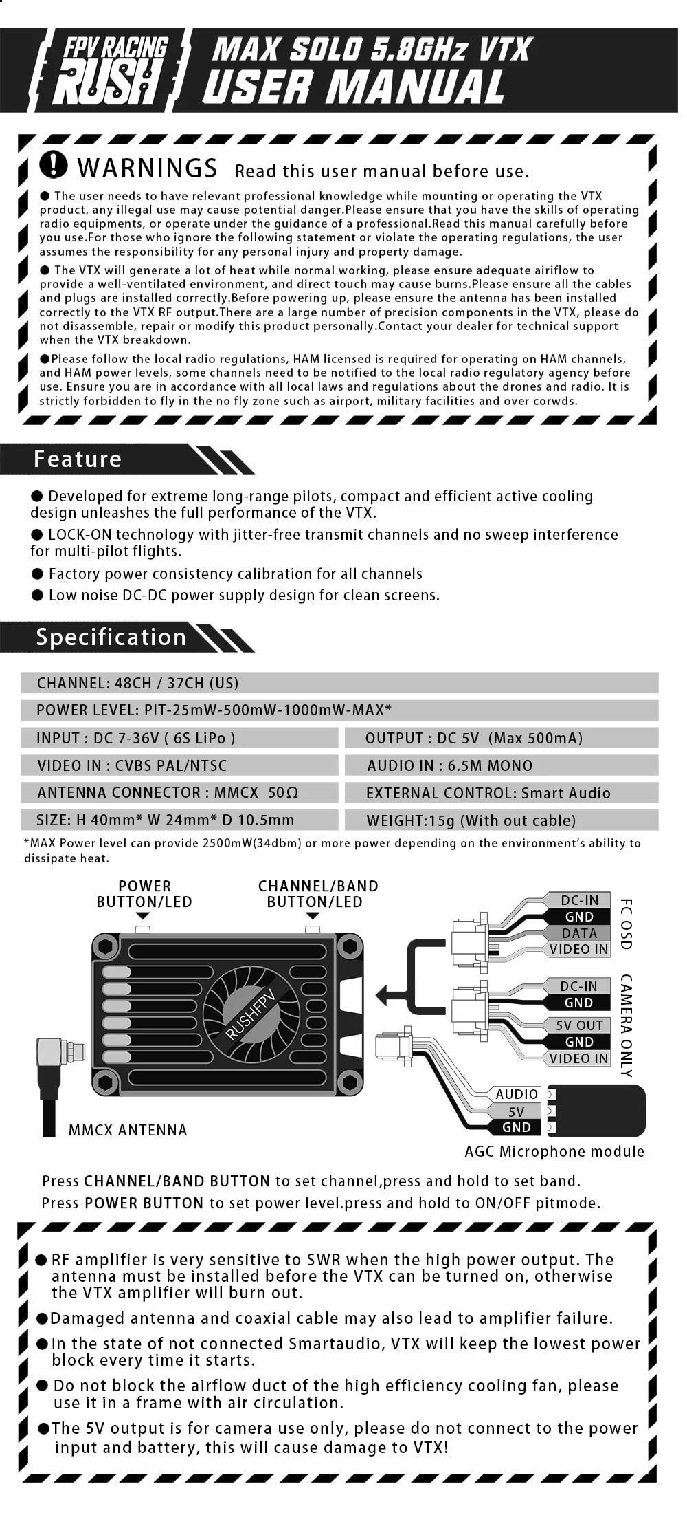 �˾���ũ  ���� MAX SOLO 5.8GHz ����۽ź��� 2