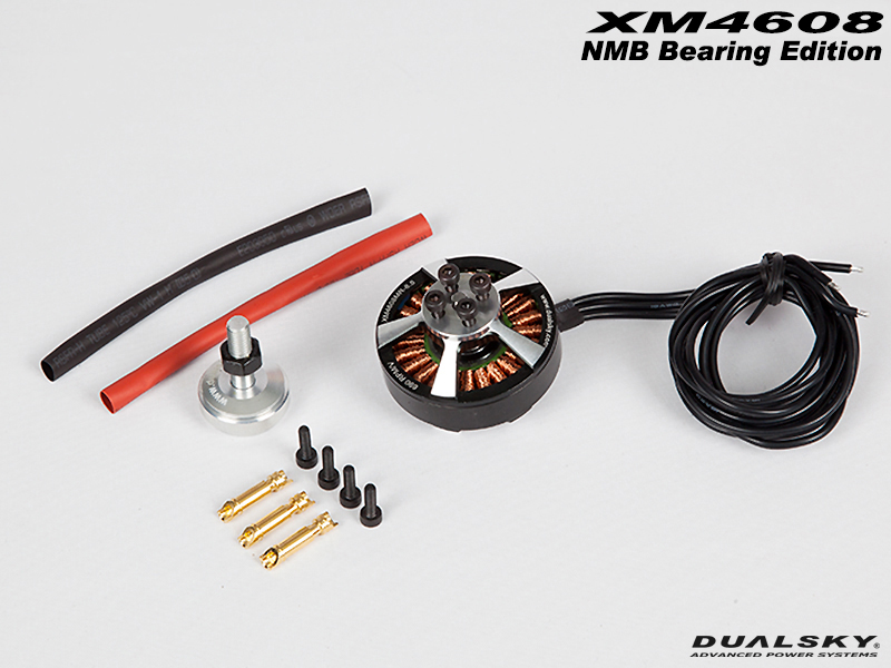 �˾���ũ DS51223 [DUALSKY] XM4608MR-10 Brushless Motor (22Pole/590KV) 5