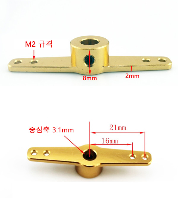 �˾���ũ 16-3067 [HY] 3mm ����� �˷�̴� ��Ƽ� �� 1