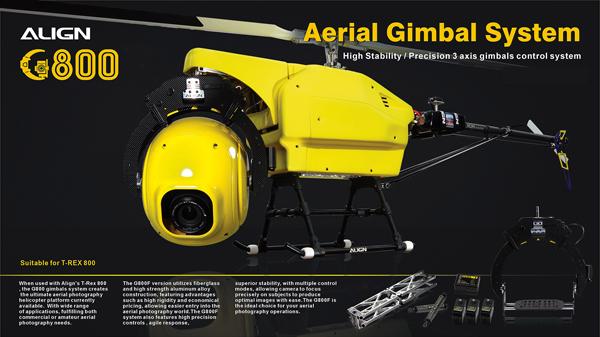 �˾���ũ H80B010XXW [Align] G800 Aerial Gimbal G800 Gimbal Support Assembly 2