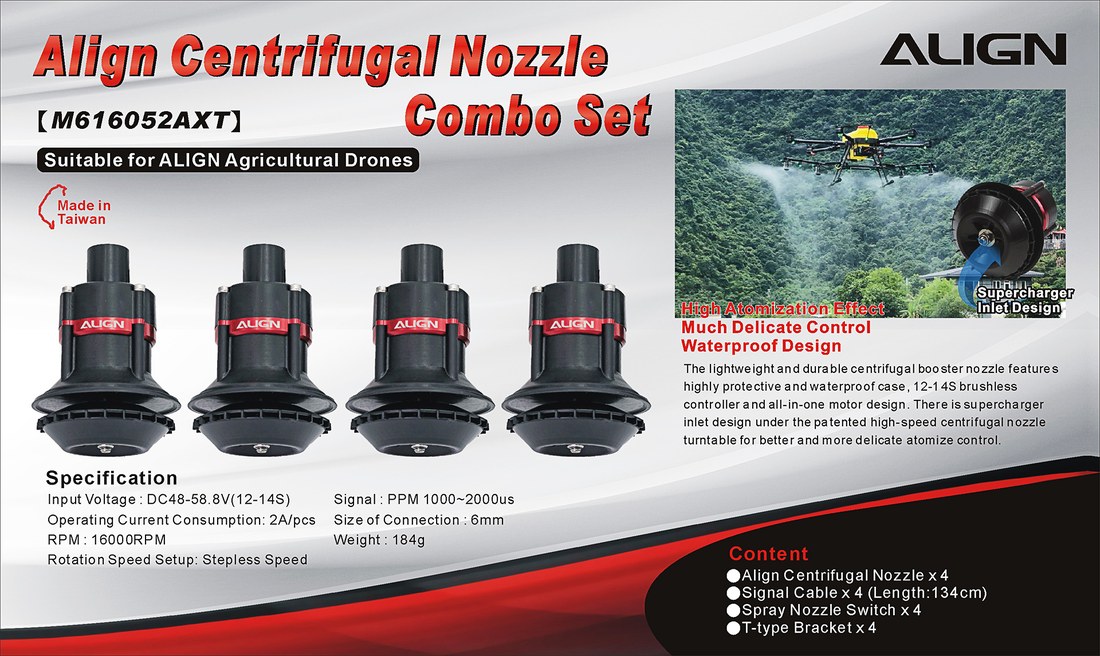 �˾���ũ M616052AXW [ALIGN] Centrifugal Booster Nozzle Combo Set (4 Unit) (�����Ǹ�) 1