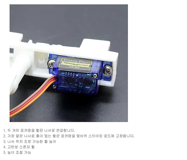 �˾���ũ MY-SU27-90S [Mayatech] SU27 ���Ϸ� ���� ��� ��Ƽ� �� ��Ʈ (���� ����) 6
