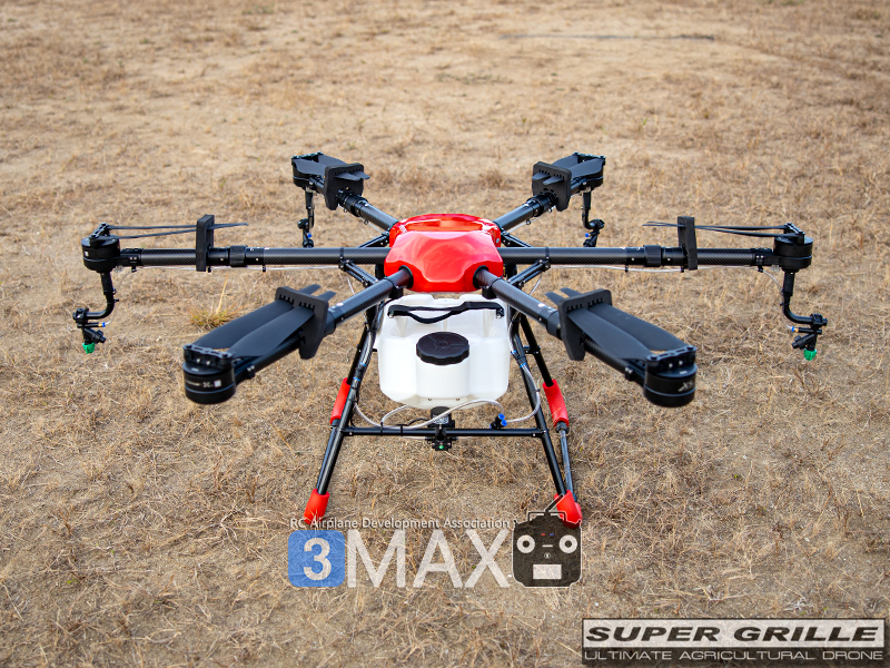 [�˾���ũ] X6-16S-AG-BC [SHR] X6-16S AG Super Grille Basic Combo - �����Ǹ� 5