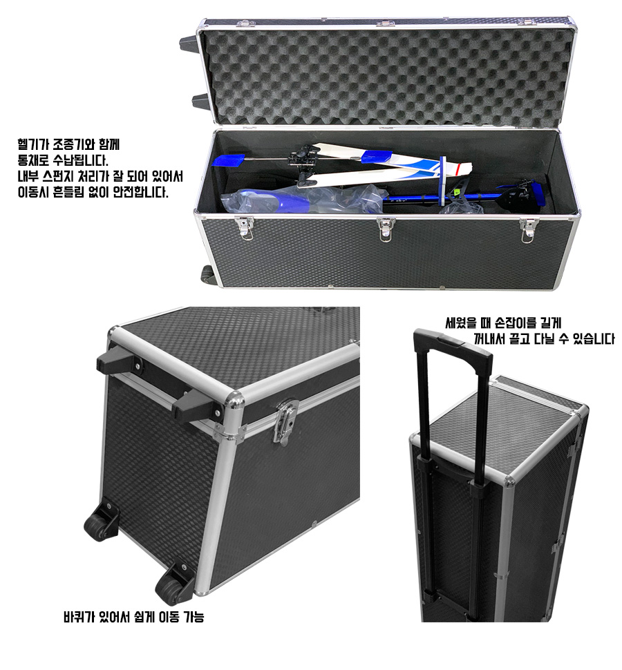 �˾���ũ  [Esky] D900 ���� 500�� �︮���� PNP ��Ʈ (���� �˷�̴� �ϵ� ���̽� ����) - �ۼ��ű�, ���͸�, ������ ������ 1
