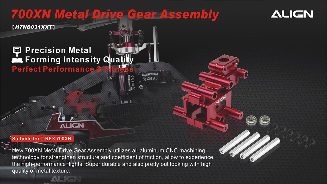 �˾���ũ H7NB031XXW [ALIGN] T-Rex700XN Metal Drive Gear Assembly (Upgrade) 1