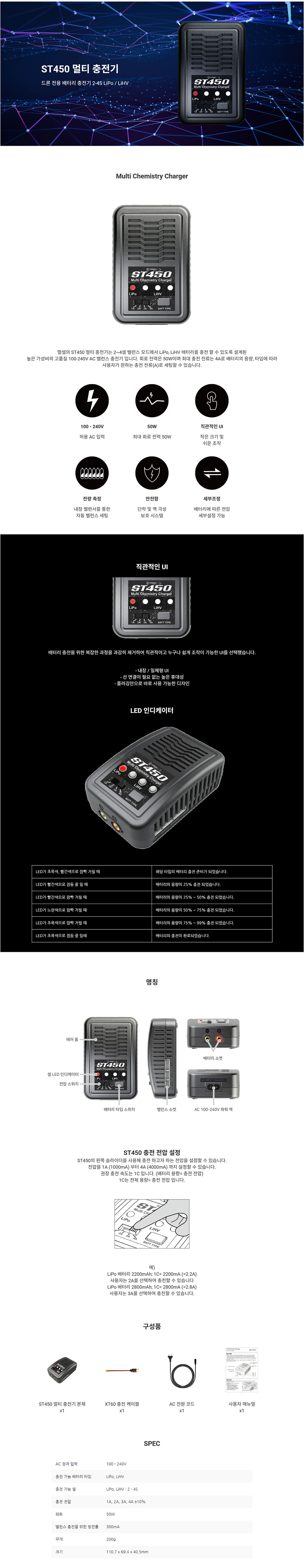 [�˾���ũ]  [3Max] BP5 ���� ��Ʈ ���� ���� 5��ġ ��� + �Ƚ�ȣũ + GPS + T8FB ������ ���� Ǯ�� (�����Ǹ�)
