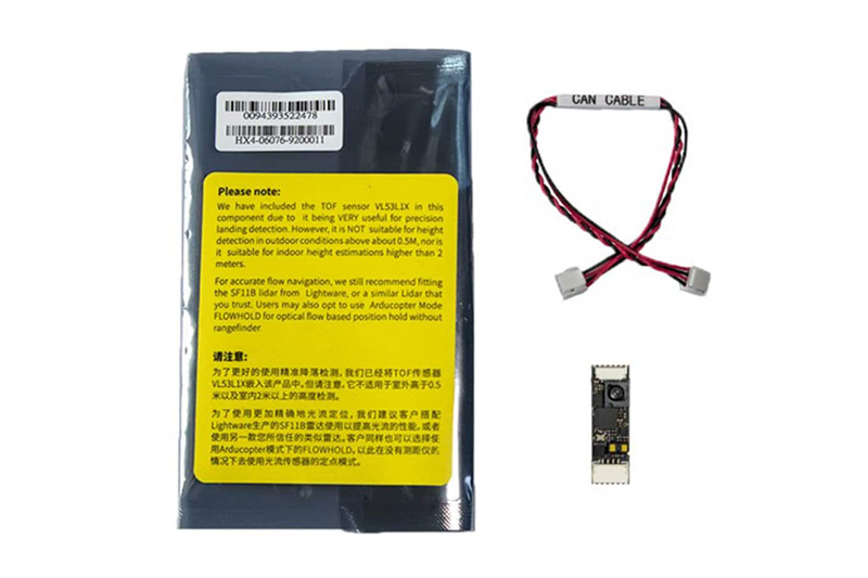 [ܼ] HX4-06076 [HEX] Cube Here Flow sensor