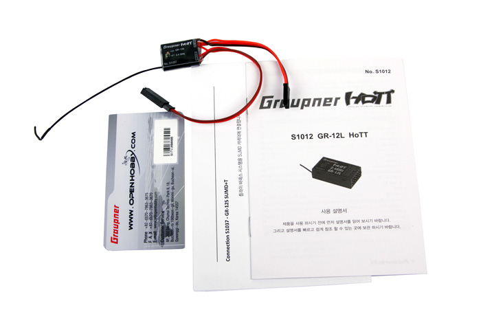[ܼ] S1037 [Graupner/SJ] GR-12S HOTT SUMD 6ch Receiver