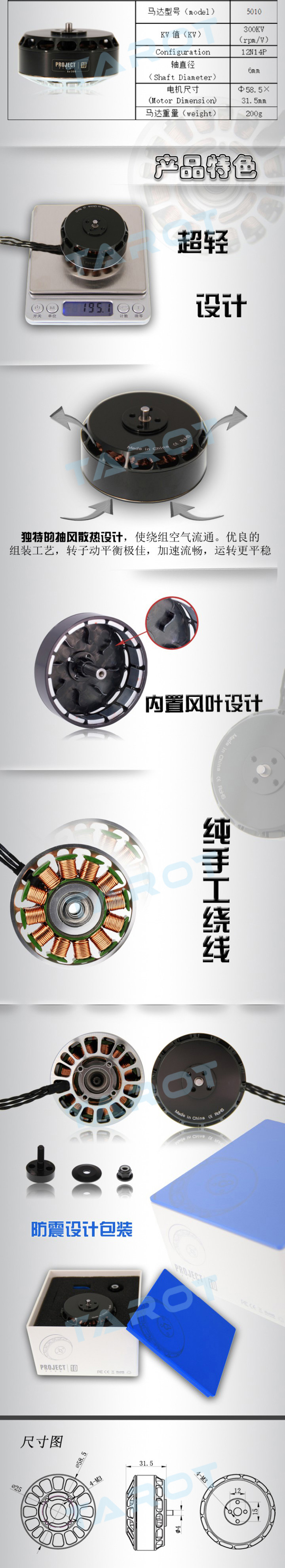 [�˾���ũ] TL680BC1 [TR] Ÿ�� 680B �������� ������ �޺� ��Ʈ (�� ���� ����� ���� Ÿ�� / 737mm) - ����, ���ӱ�, ������� ����