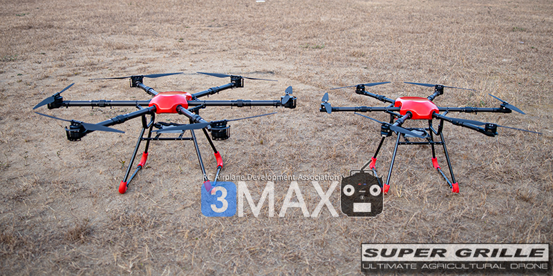 [�˾���ũ] X6-16S-AG-BC [SHR] X6-16S AG Super Grille Basic Combo - �����Ǹ� 17