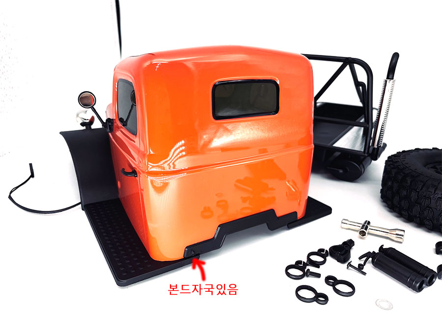 �˾���ũ AT-Bodyset [ROC HOBBY] 1:10 Atlas 4x4 �ٵ� ��Ʈ Orange (������ ���̴� ���) 2