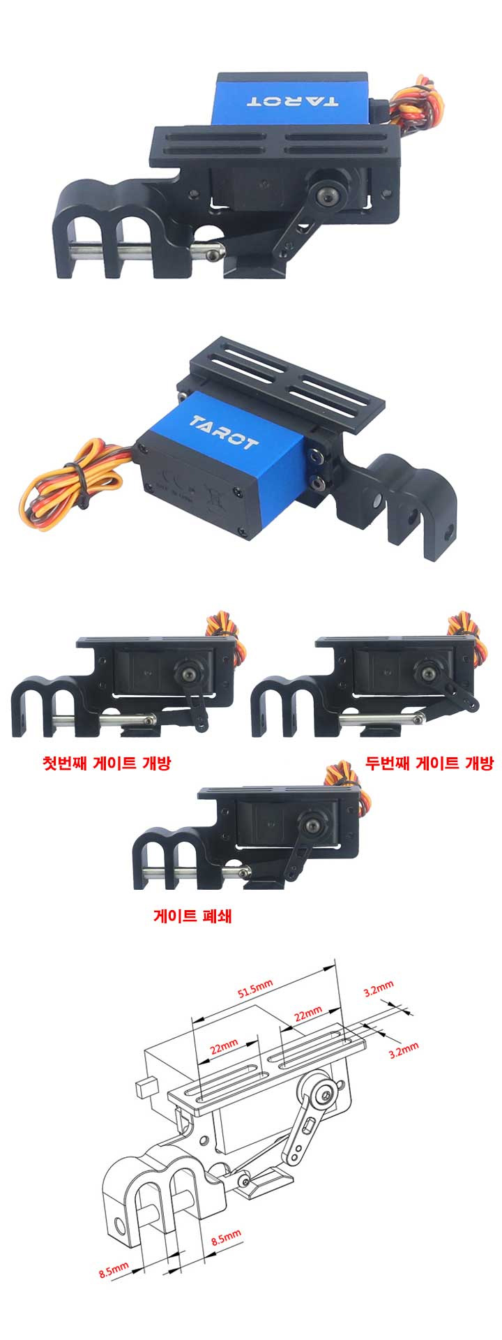 [ܼ] TL2961-03 [TR] ǰ ϻ ӿ 漭  Ʈ - 2   (14Kg/Dual)