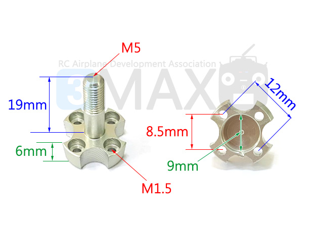 ¾Ë¾¾¹ðÅ© Prop Adapter For Leopard 2826, 2830, 2835 Series - ÇÁ·Ó¾Æ´äÅÍ 1
