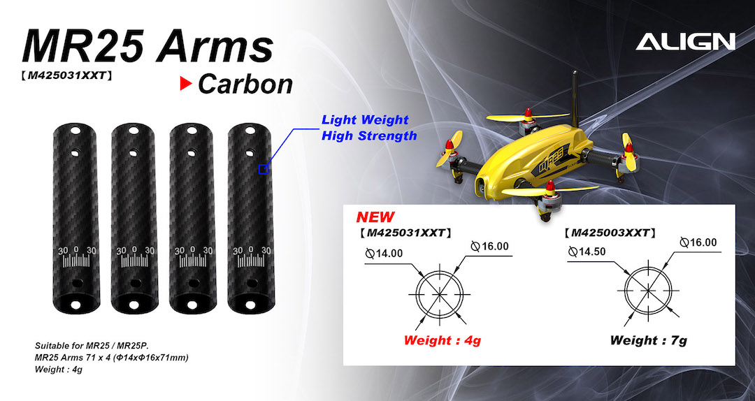 �˾���ũ M425031XXT [ALIGN] MR25 Carbon Arms 1