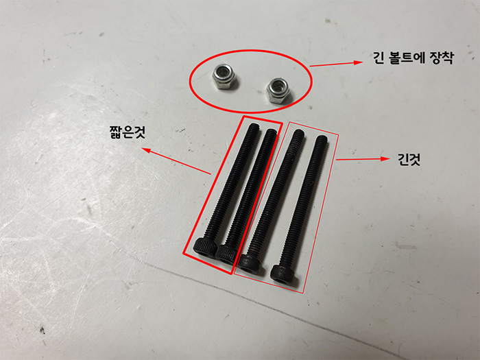 [˾ũ] TL68P00-SC-6 [TR] ̾ 680    680mm  ޺ 6  - , , ӱ, 緯,  ƮƮ  12