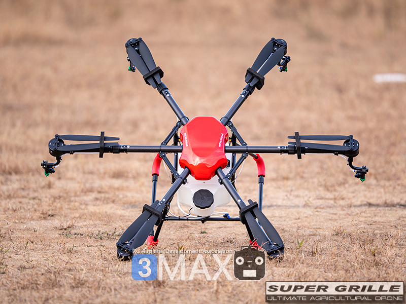 [�˾���ũ] X6-16S-AG-BC [SHR] X6-16S AG Super Grille Basic Combo - �����Ǹ� 20