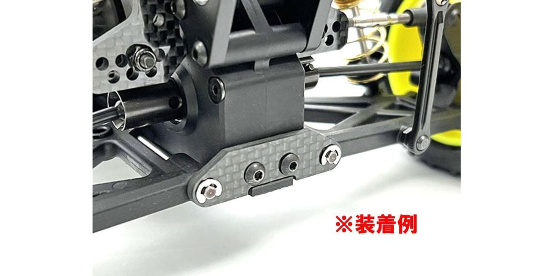 �˾���ũ KYOTW138 [KYOSHO] Carbon Plate Set (OPTIMA Mid) 3